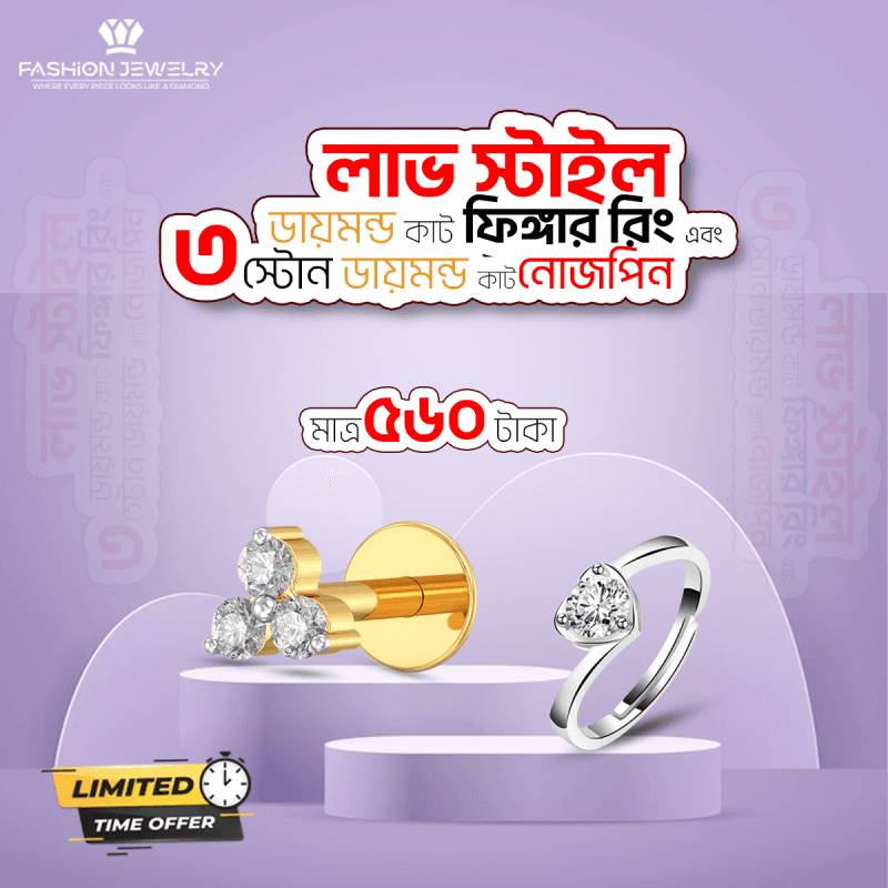 3 Stone Nose Pin & Love Finger Ring