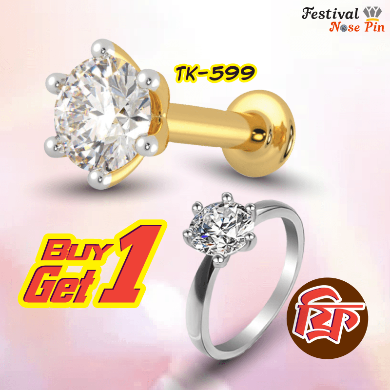 1 Stone-0.03 Nose Pin & Finger Ring